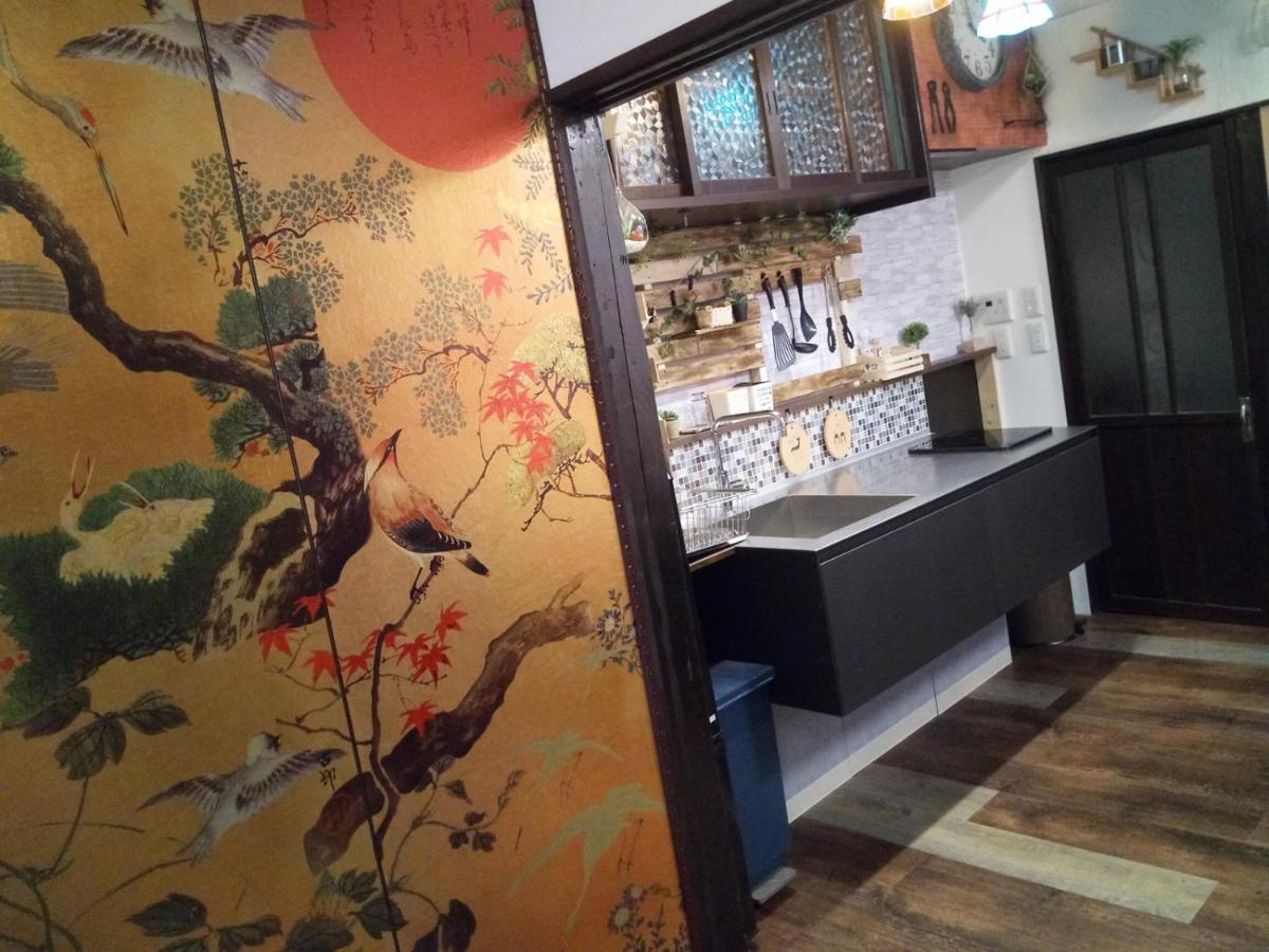 Kyoto Villa Fuka Extérieur photo
